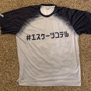 SSK Baseball dri fit short sleeve shirt